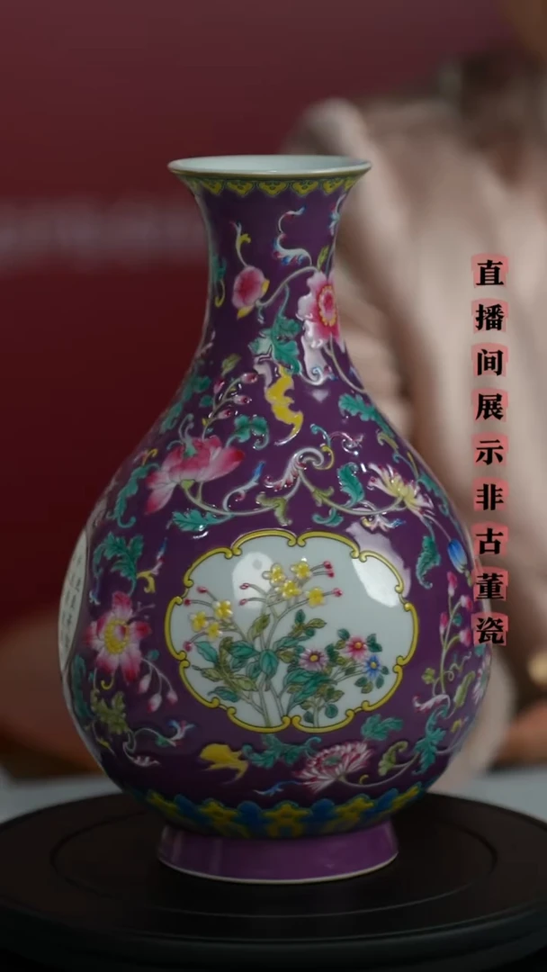 摆件瓷匠心好物光明瓷厂11.26.18