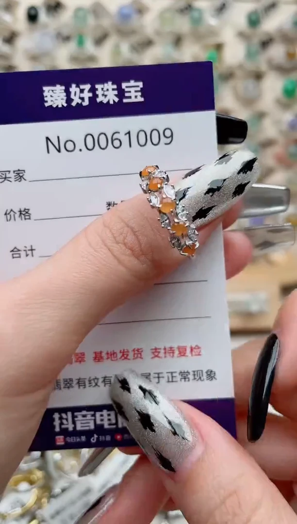 【闪购商品】翡翠戒指银S925镶嵌.........