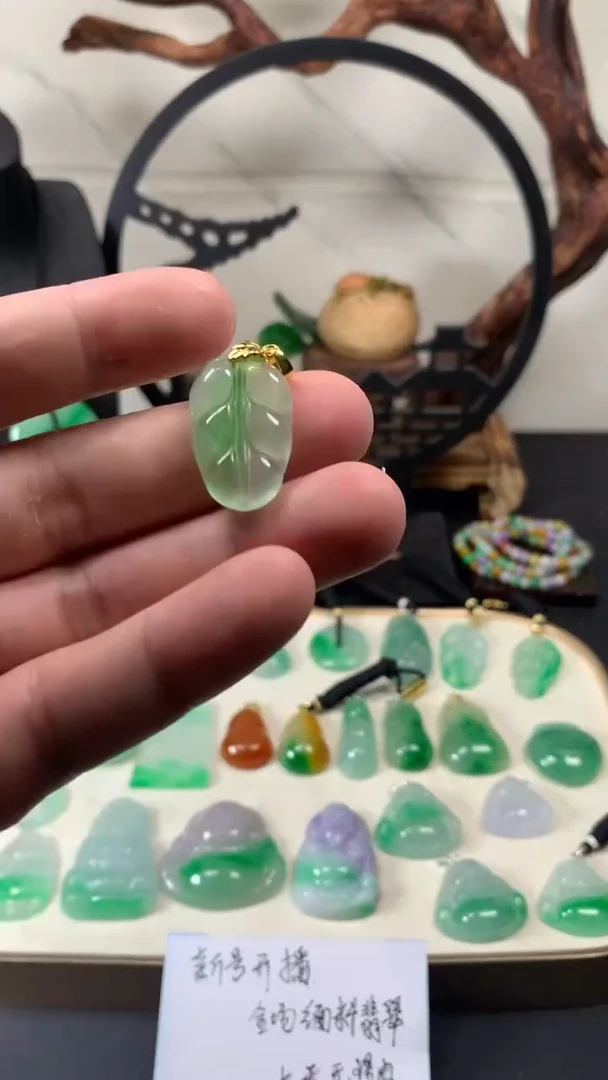 颈饰未镶嵌翡翠所见即所得，一图一物