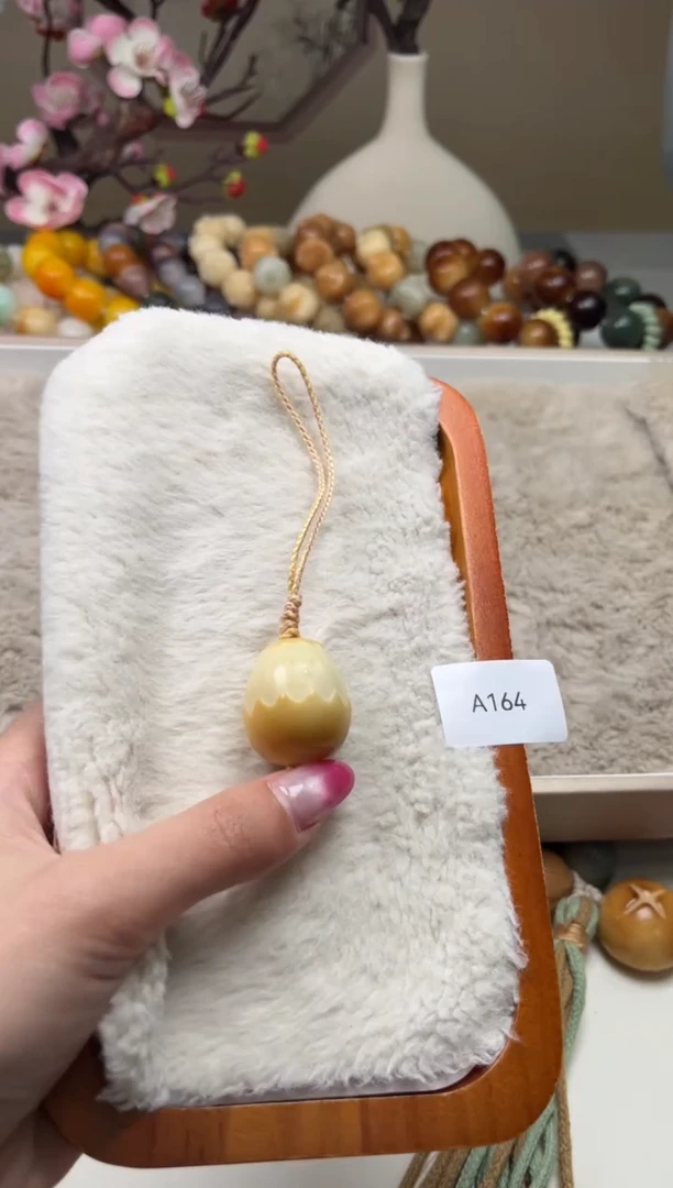 白玉菩提吊坠瑕A164牙果挂件18-20+mm一串随机