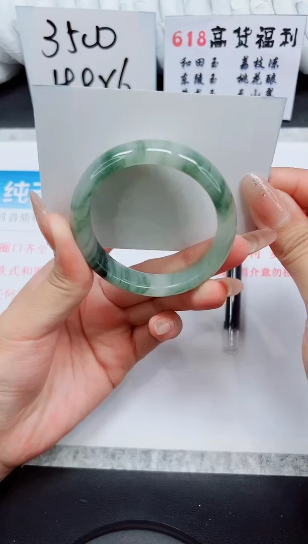 石英质玉手镯未镶嵌A61-53.2