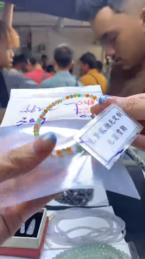 定制翡翠未镶嵌毛货需精细抛光多样性发一件珠串+462元