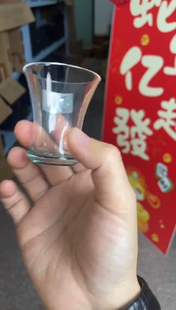 【闪购商品】禾器 凝香杯 墨绿色（单杯）
