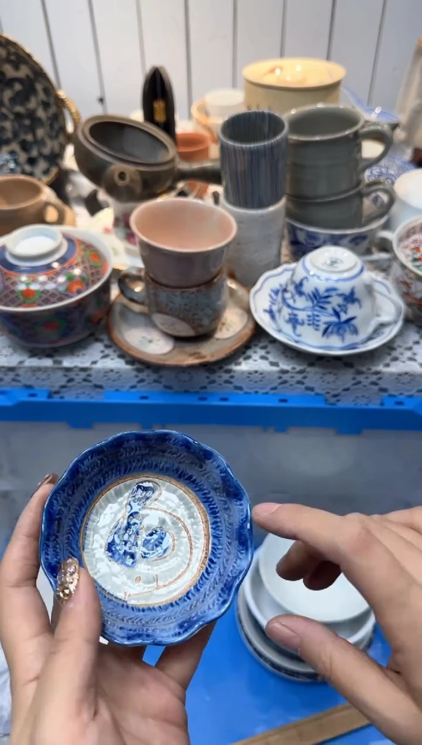 【闪购商品】922回流瓷器，默认微瑕，18包邮