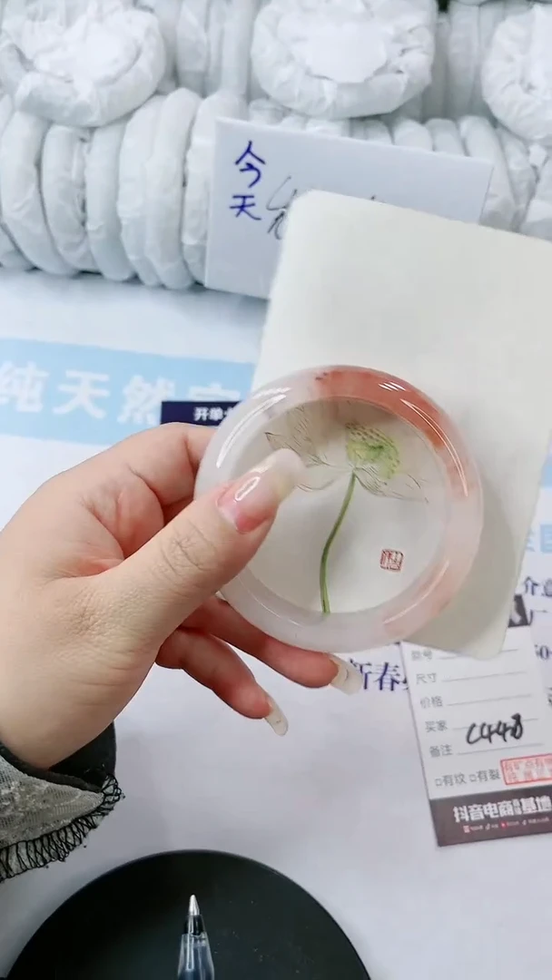 【闪购商品】石英质玉手镯未镶嵌多样性发货C448