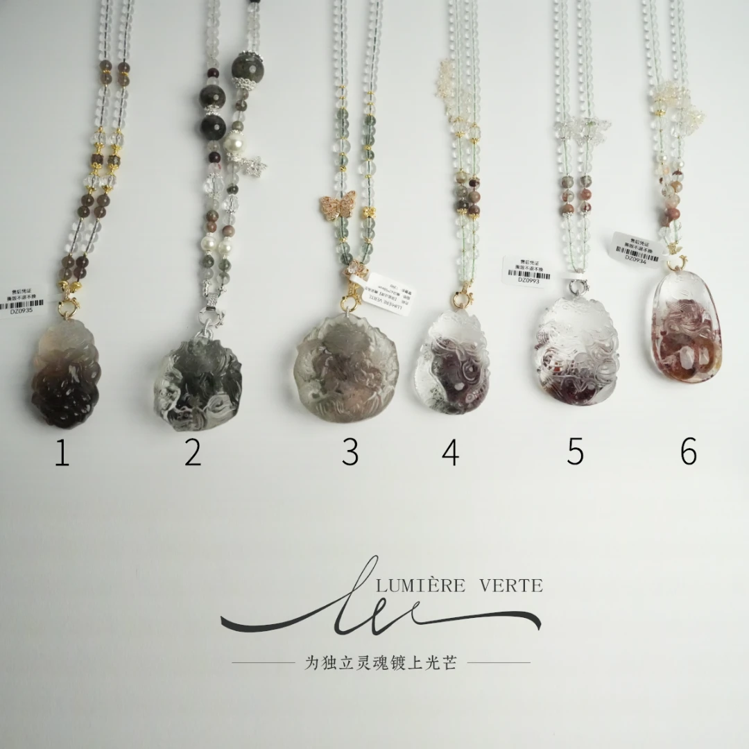非金属布艺吊坠 LUMIÈRE VERTE【孤品狐狸牌组合7】吊坠手工雕刻
