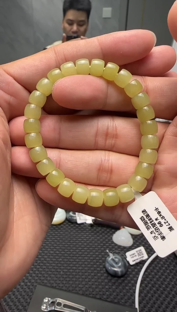 未镶嵌手串和田玉若羌黄口手串卡6x8