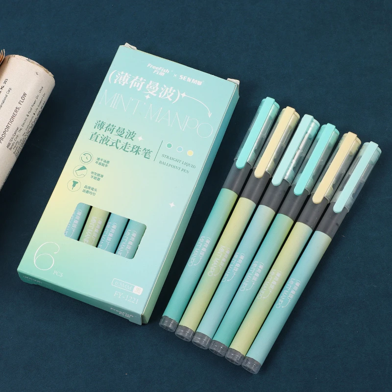 方鱼幻彩笔杆0.5黑色直液式走珠笔6支-6盒