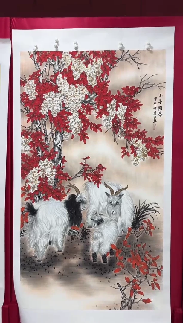 国画87李庆友李庆友李庆友w