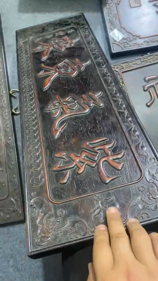 木V0029雕刻版链接以直播间为准