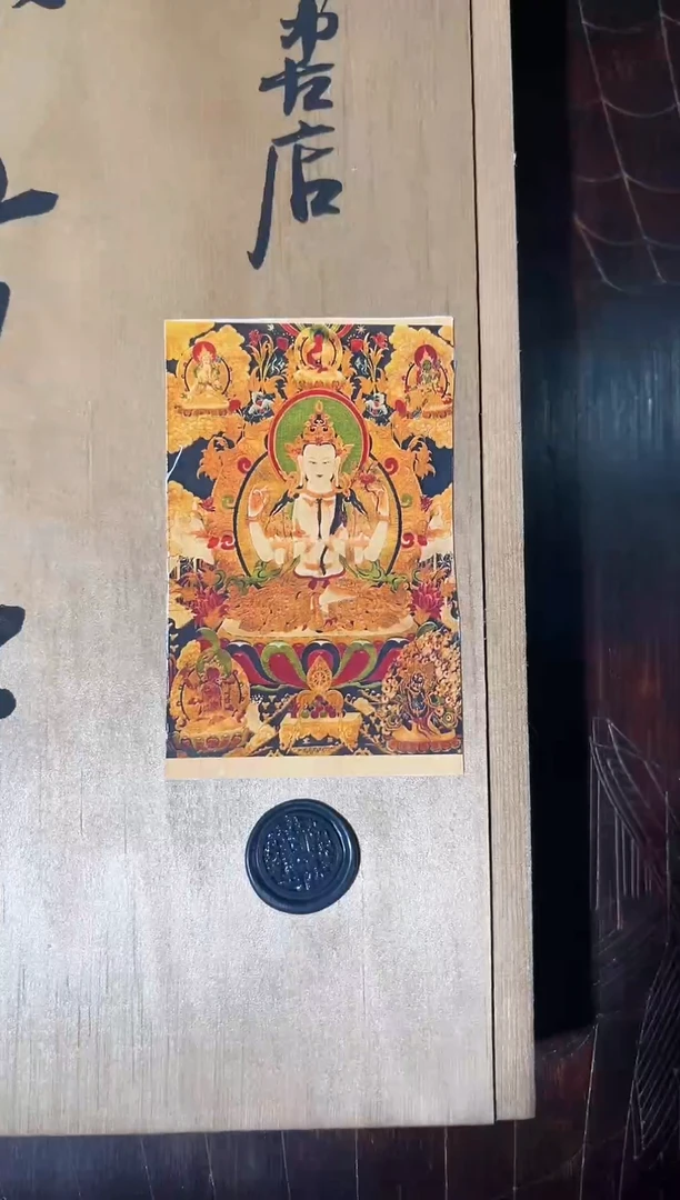 织绣卷轴画东东唐卡TK160刺绣1