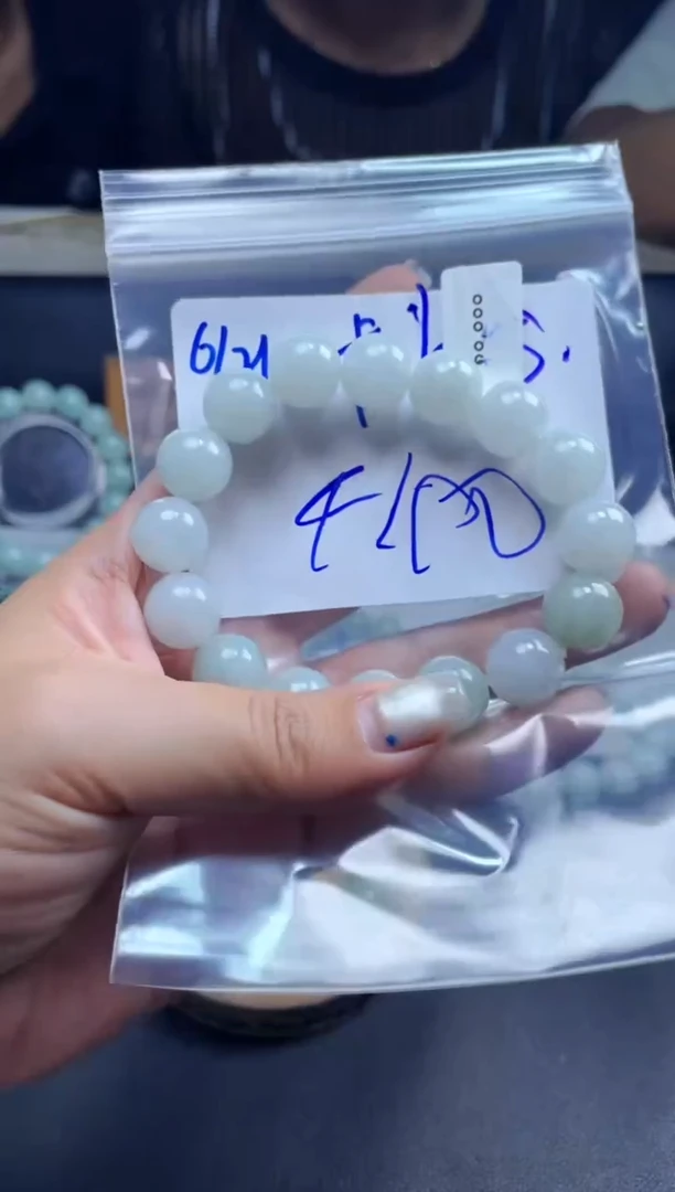 定制翡翠未镶嵌珠串