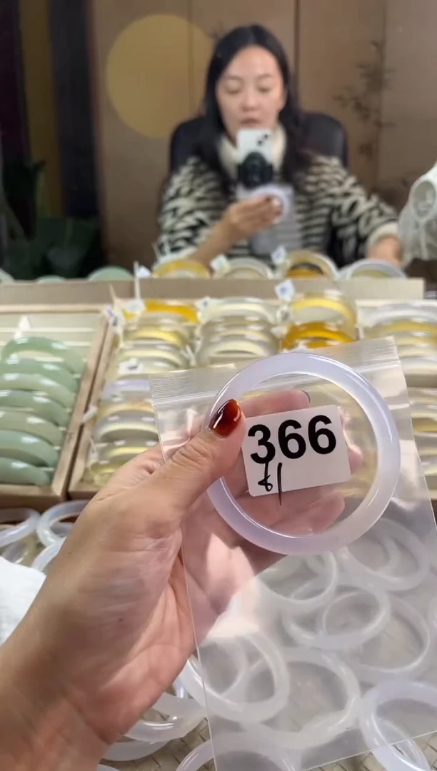 手镯玛瑙/玉髓未镶嵌366