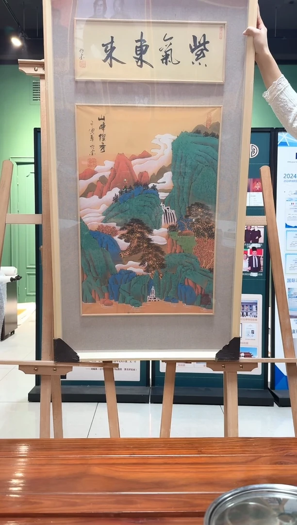 国画18山水-梁兆金-2.7平尺