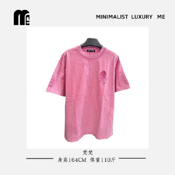 ME美式高街重工短袖男女同款2268