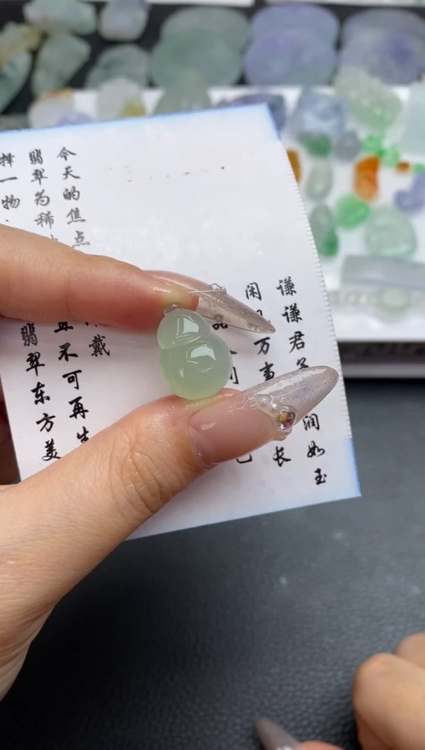 未镶嵌定制翡翠翡翠毛货~