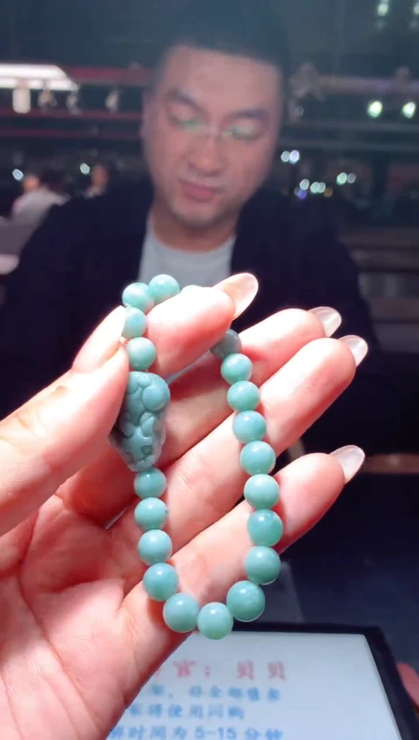 颈饰未镶嵌翡翠天然A货翡翠拍一发一