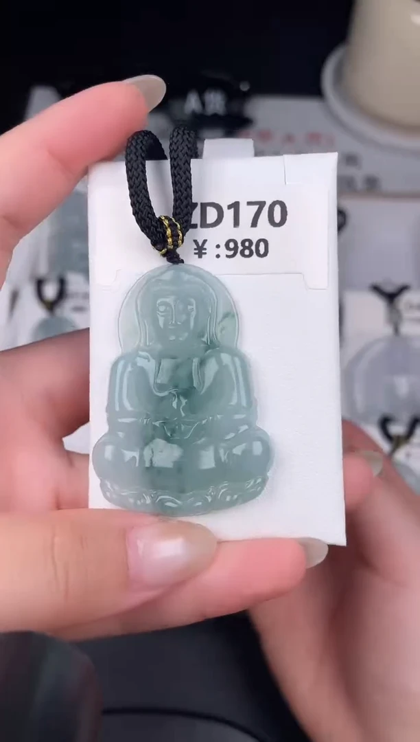 颈饰未镶嵌翡翠ZD170深蓝冰飘花+孤品+送同款绳子