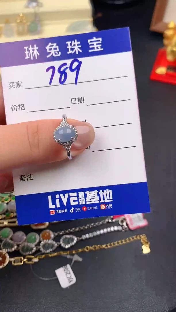 翡翠戒指银S925镶嵌天然A货翡翠