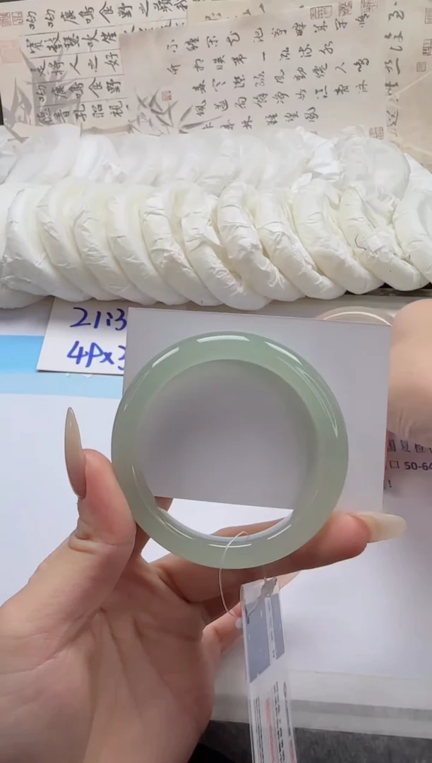 未镶嵌手镯石英质玉57-53