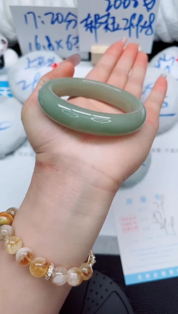 石英质玉手镯未镶嵌29-57