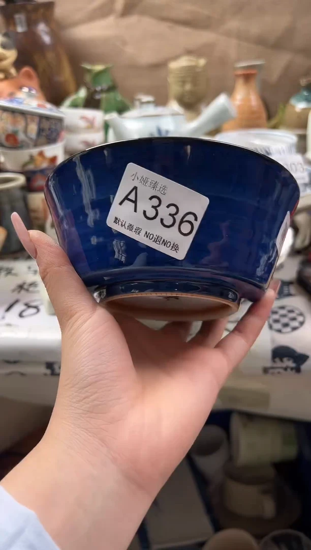 非*名回流瓷器，默认微瑕，介意慎拍A336
