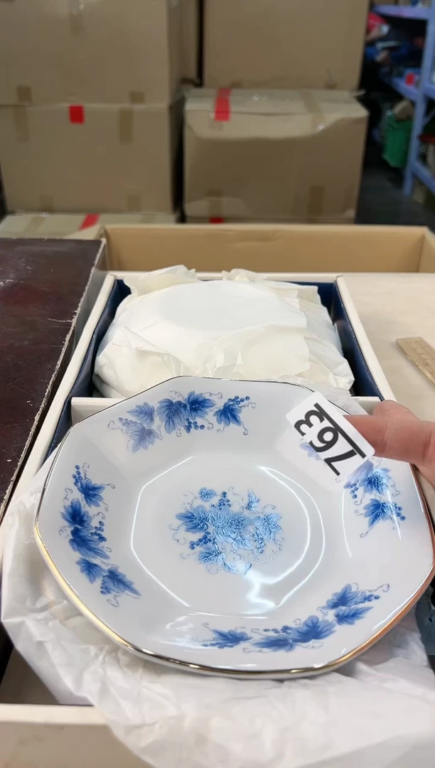 【闪购商品】瓷片763打包不容易，谨慎参拍~~~！