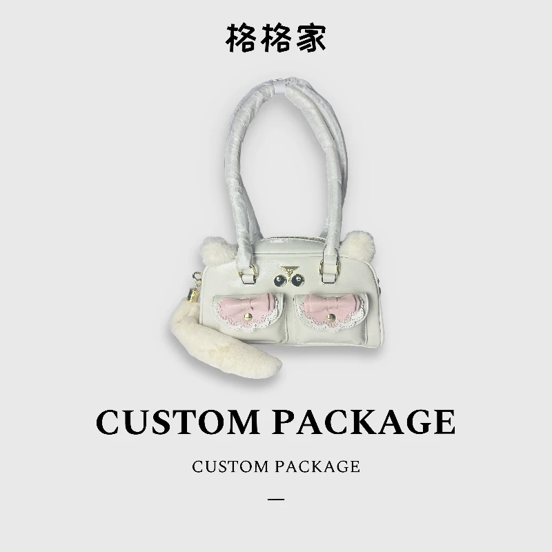 【格格专属】时尚百搭单肩斜挎包新款时尚女包464