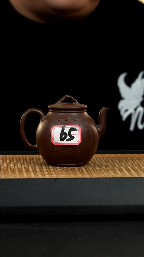 宜兴紫砂壶茶壶65