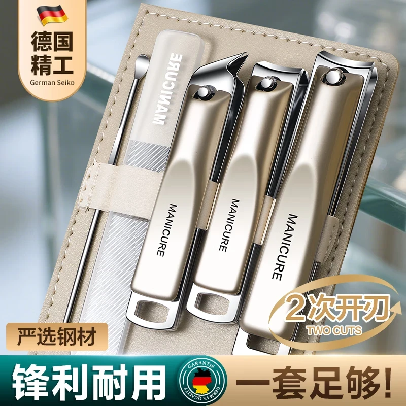 德国指甲刀套装指甲剪大号防飞溅指甲钳家用剪脚指刀原装修甲工具