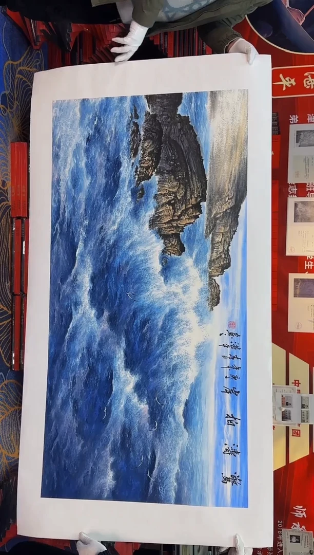 【闪购商品】国画国画作品获奖参加画展