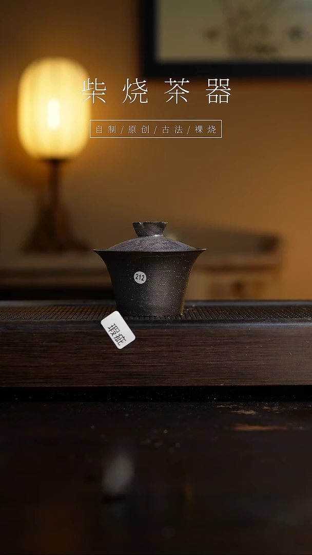 【闪购商品】212瑕疵盖碗...........