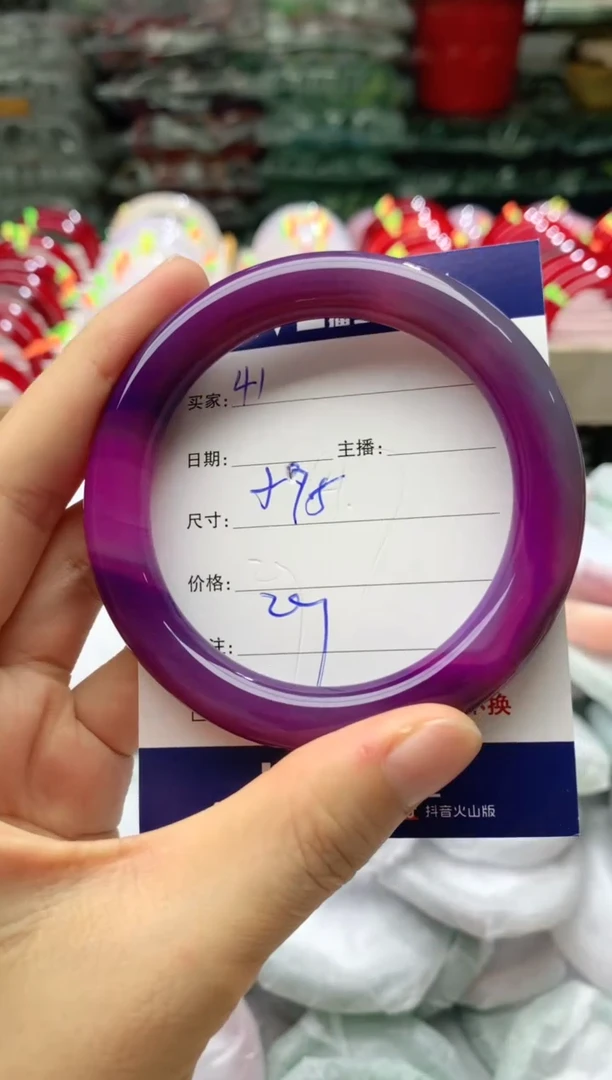 玛瑙/玉髓手镯未镶嵌41