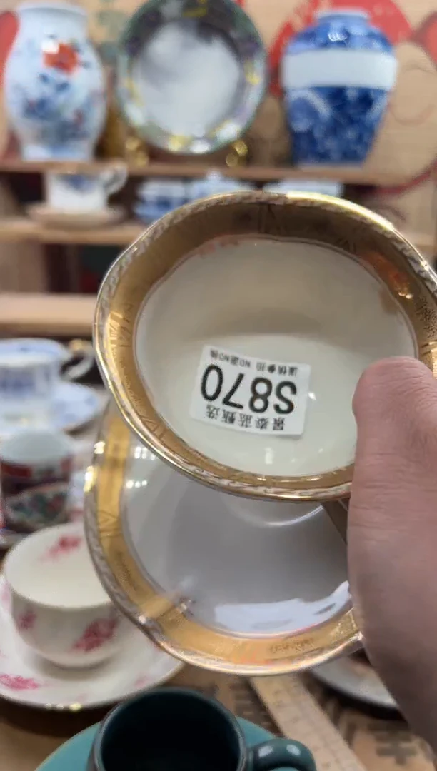 瓷片每**乐瓷片------S870