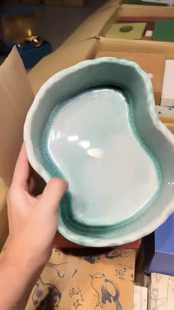 瓷片1220好好好好好好