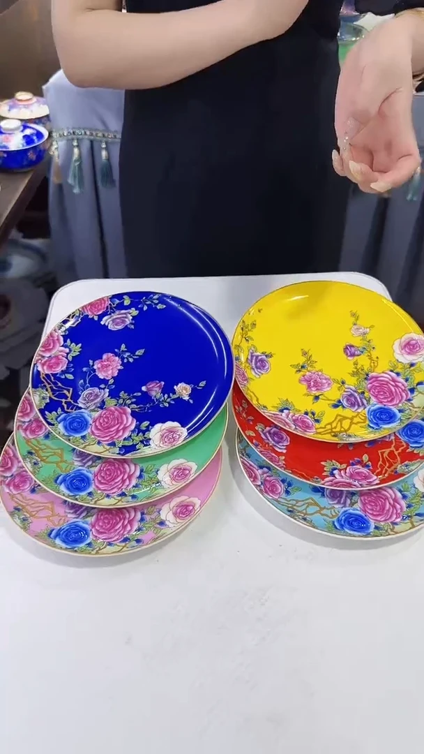 瓷片7英寸骨碟6个景德镇陶瓷