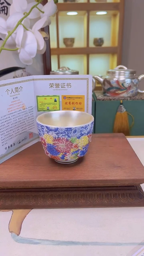 其他zzzzTCTC银器
