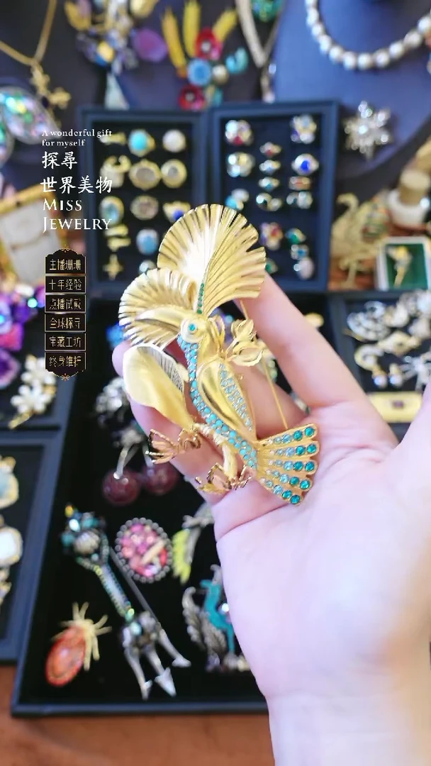 大小姐直播间丹尼大叔胸针