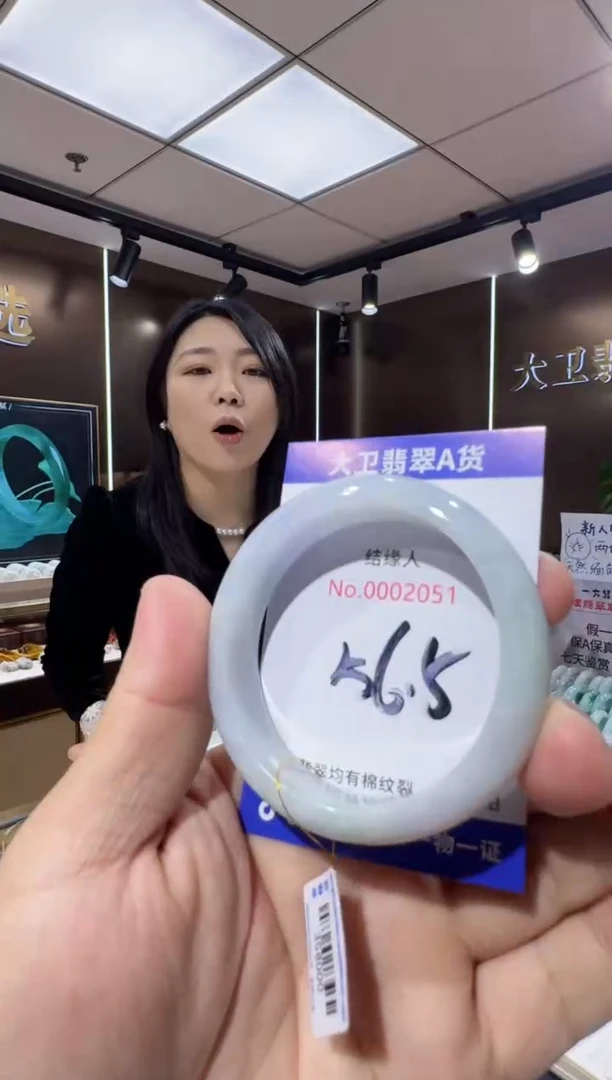 未镶嵌手镯翡翠天然a货翡翠