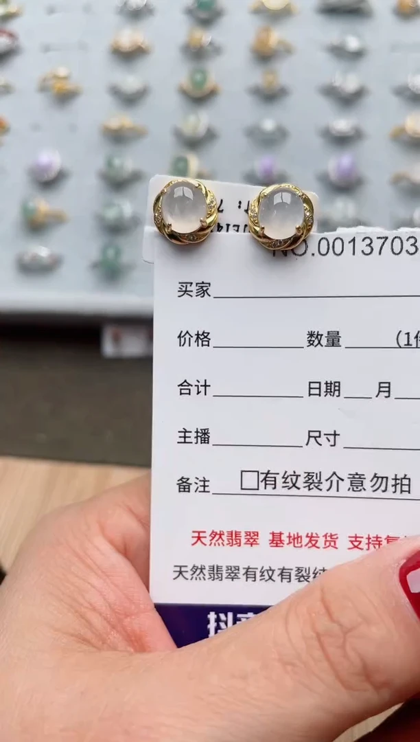 【闪购商品】翡翠戒指银S925镶嵌·