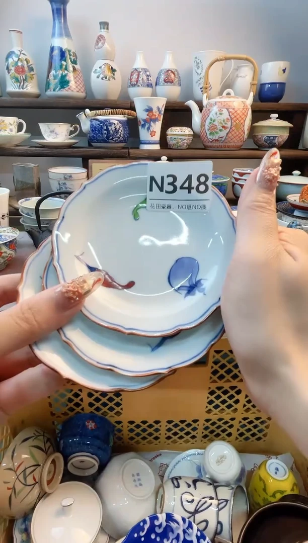 瓷片瑶****巫N348不退不换.感谢理解