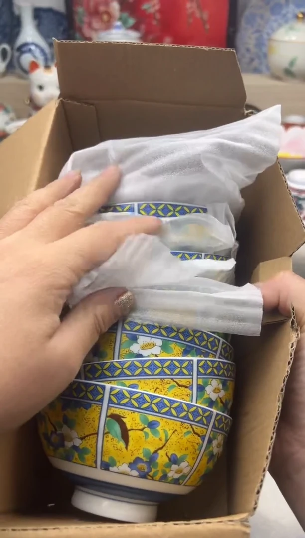 【闪购商品】瓷片一单一付28米包邮哦