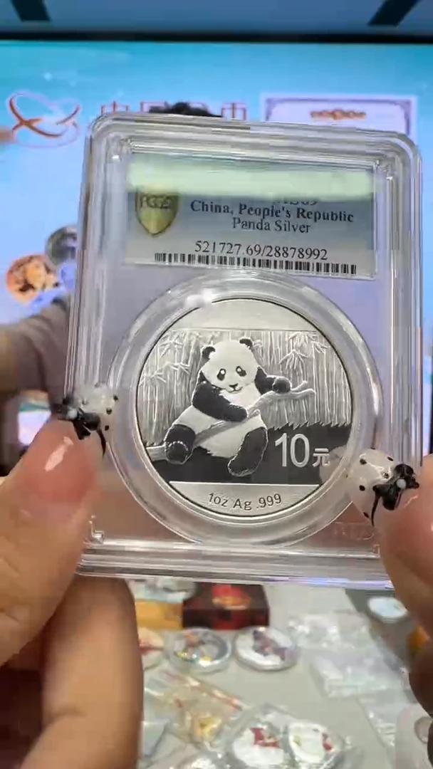纯银2014年1盎司熊猫银币PCGS69分无说明书