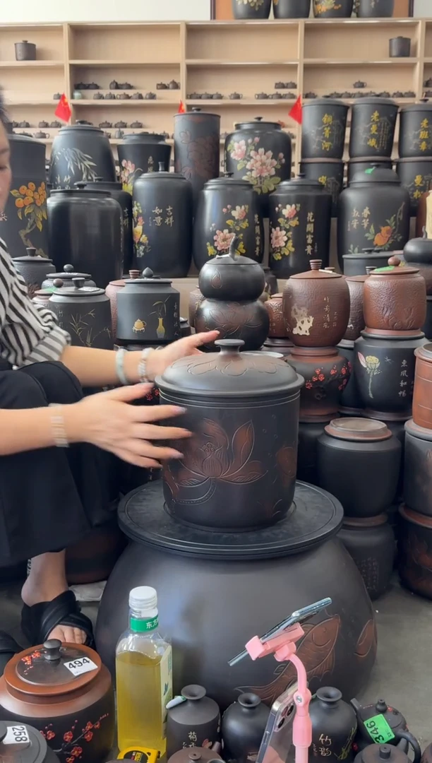 罐瑕疵 七饼 荷花  129