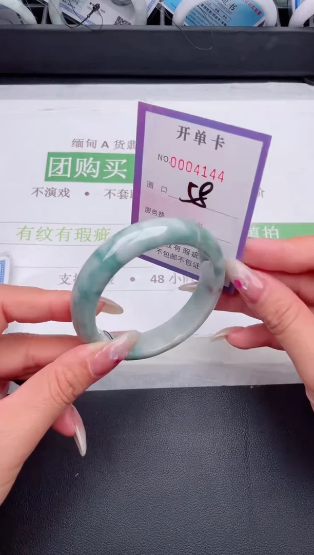 未镶嵌手镯翡翠翡翠手镯未镶嵌