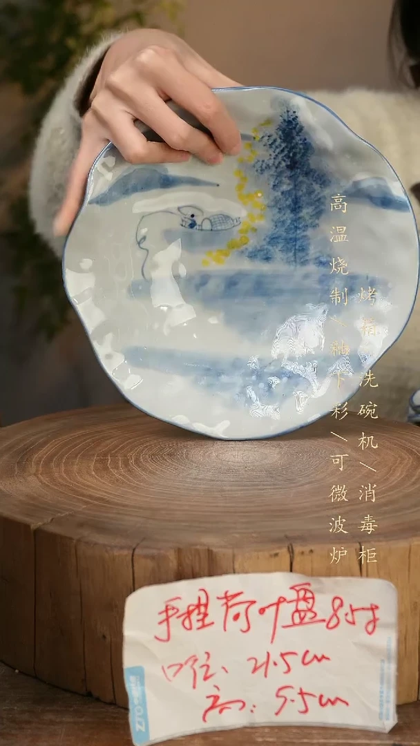 碗瓷景德镇手工手绘高温瓷釉下彩