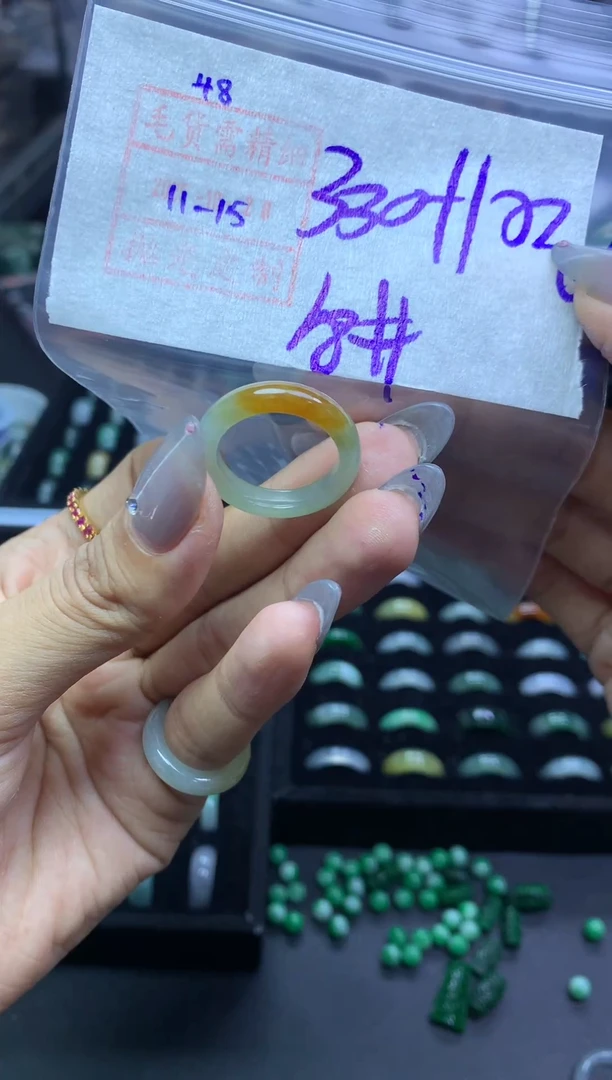 未镶嵌定制翡翠48戒圈18*340元毛货需精抛光