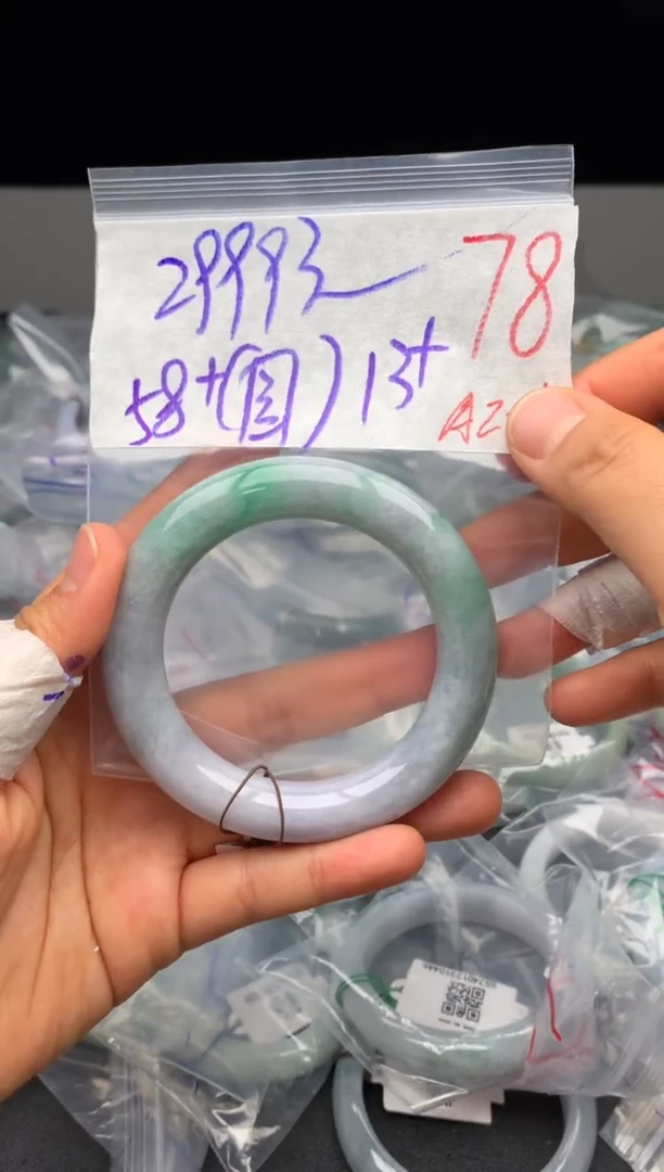 【闪购商品】定制翡翠未镶嵌毛货需精细抛光+多样性发货拍一发一