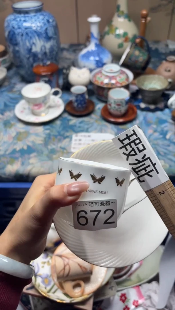 手工艺品钧瓷格**姐672