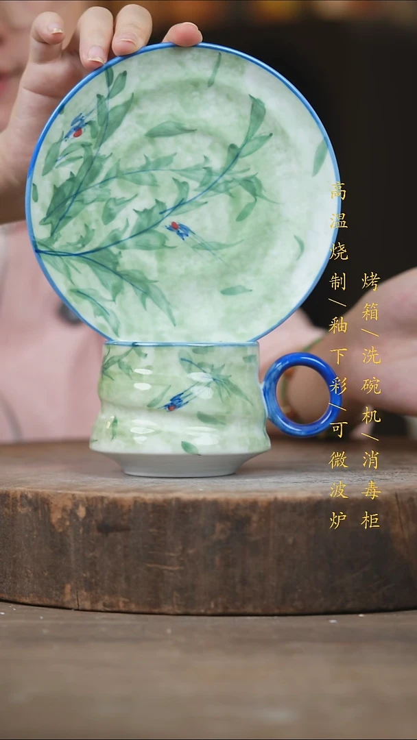 瓷片景德镇高温釉下彩（食品级）